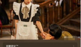 豆瓣评分高的电视剧,匠心独运，口碑爆棚的电视剧精选