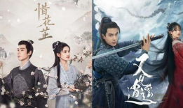 逍遥电视剧,穿越时空的奇幻之旅